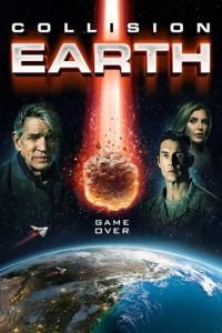   Столкновение с Землей (2020)
