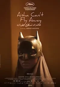 Айша не может улететь (2025)